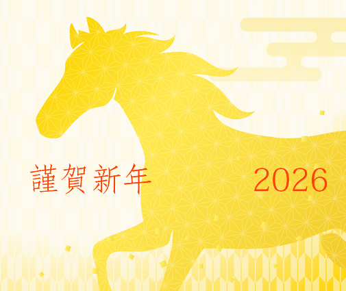 ニュース サムネイル